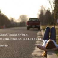 左岸春风双色球一语断蓝汇总